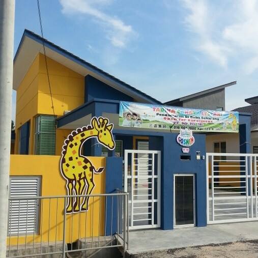 Preschool Centre Malaysia | Childhood Training Centre Malaysia | Kindergarten Programme Malaysia