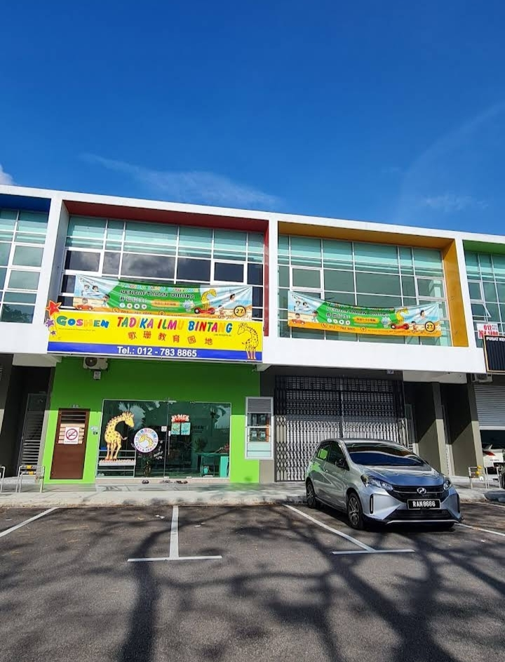 Preschool Centre Malaysia | Childhood Training Centre Malaysia | Kindergarten Programme Malaysia