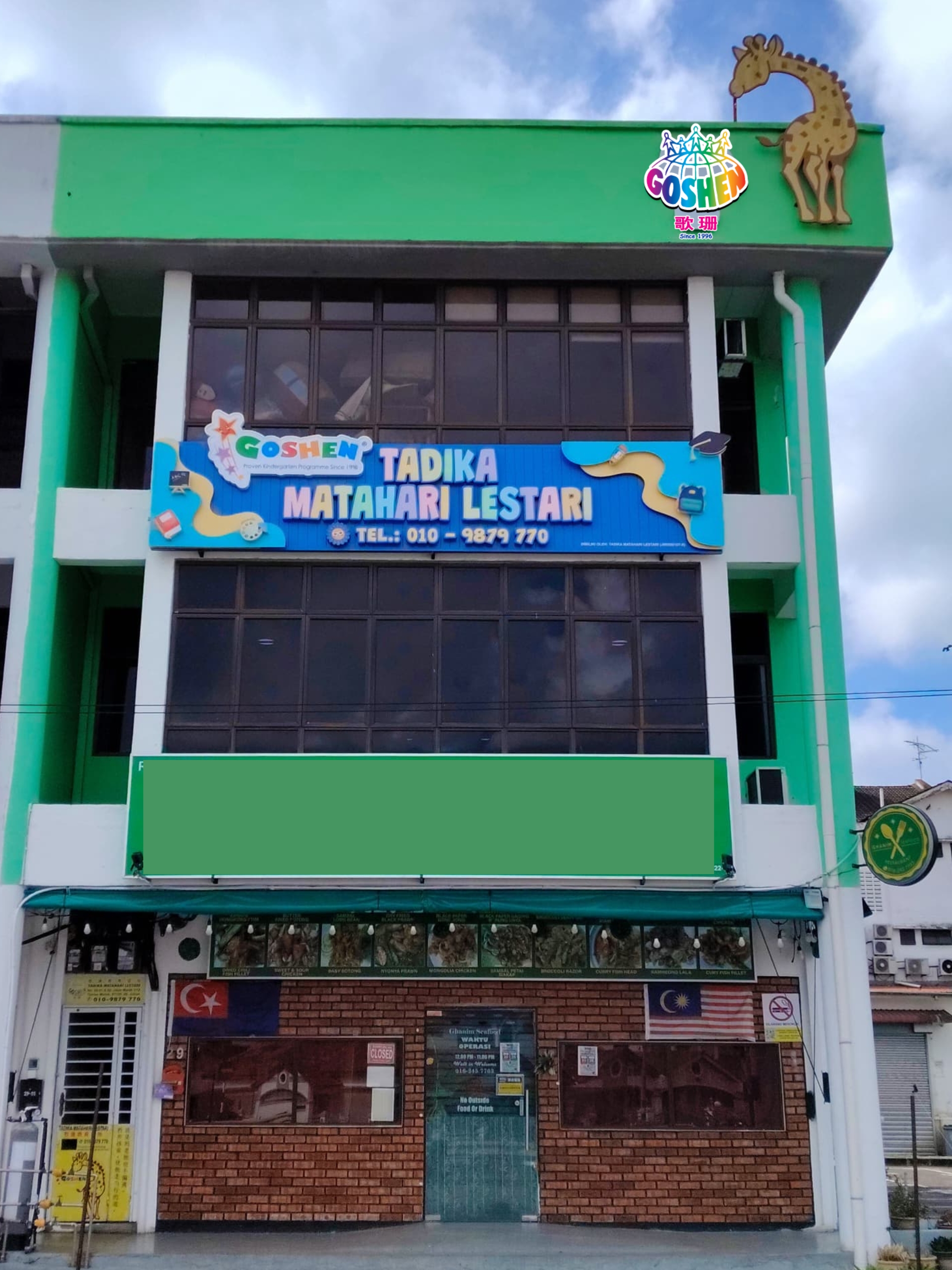 Preschool Centre Malaysia | Childhood Training Centre Malaysia | Kindergarten Programme Malaysia